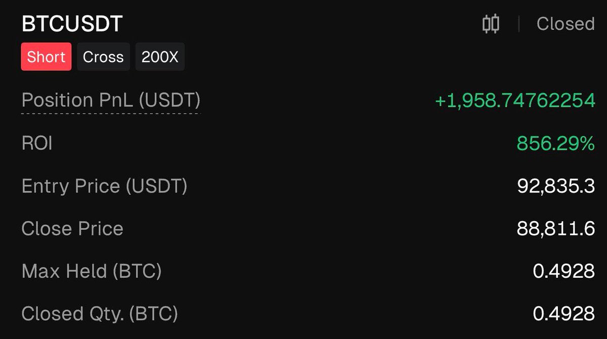 大河證券Line 群組「拉升沖沖沖E群」每天發當沖戰報穩得不像話.xbc