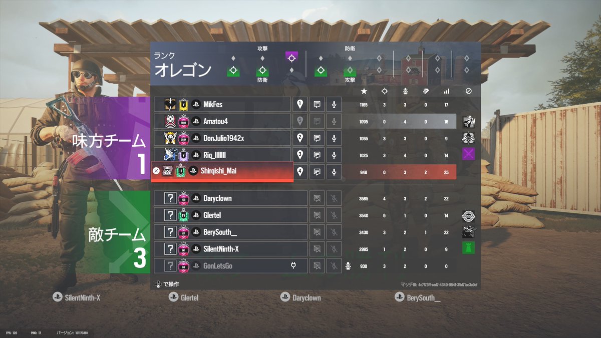 あまとう@盾の人⭐️ tweet media