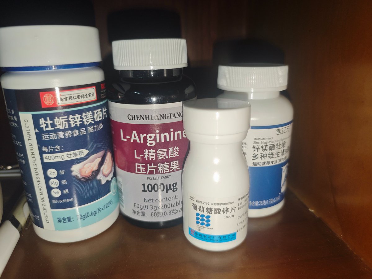 勾陳四 tweet media