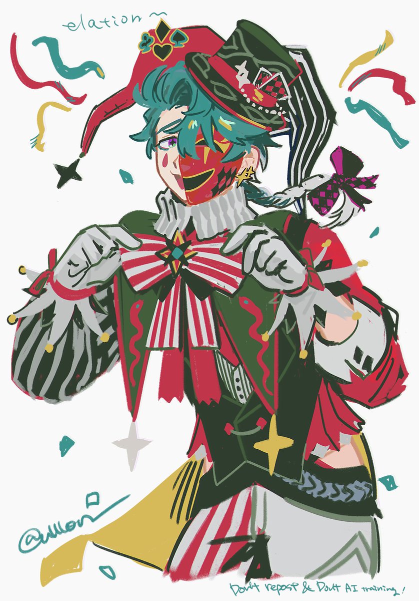 うろん tweet media