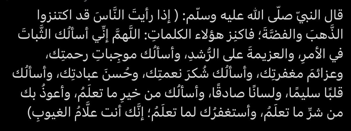 4legal_'s tweet photo. @alghali @NoLimitGains https://t.co/WSUQKa3Lfu