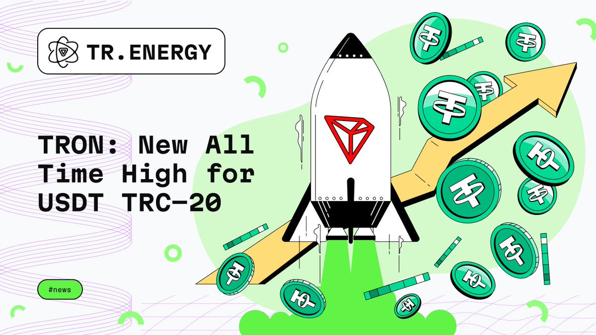 TR.ENERGY - Tron Crypto Wallet tweet media