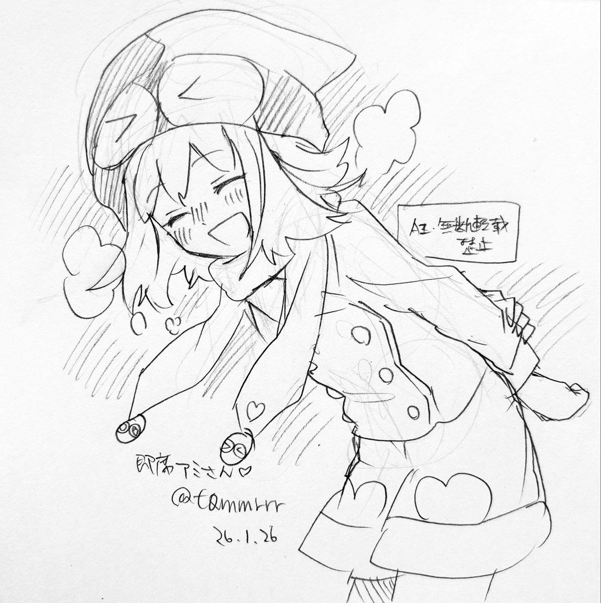 t0mmrrr's tweet image. 即席☀️