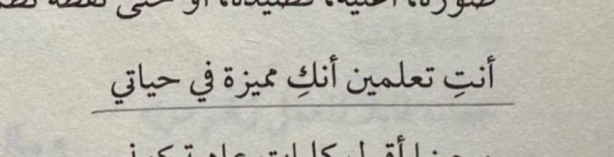 SA (@isawx8) on Twitter photo 