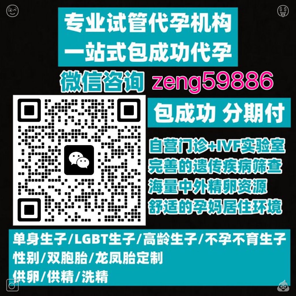 Work with dedication
Con孕sistency beats talent
🧍🚑
优选性别 辅助代生殖