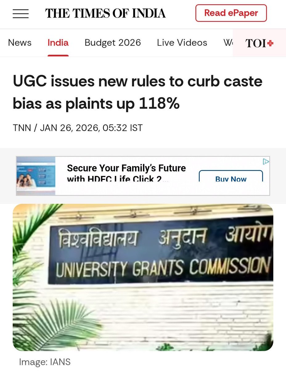 इस समाचार को आज लाने का लक्ष्य क्या है? यही ‘द वायर’ ने छापा था। कुल 378 आरोप, कुल संस्थानों की संख्या 2200+, कुल विद्यार्थियों की संख्या लगभग 3 करोड़! 

क्या हम यह न समझें कि फैक्टचेक किए जा चुके समाचार सप्ताह भर बाद किसी के कहने पर पुश किए जा रहे हैं?