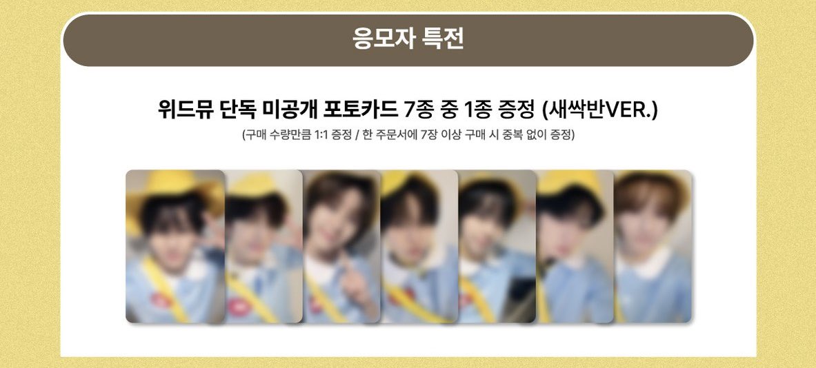 ჱ̒^_ .̫ _^ tweet media