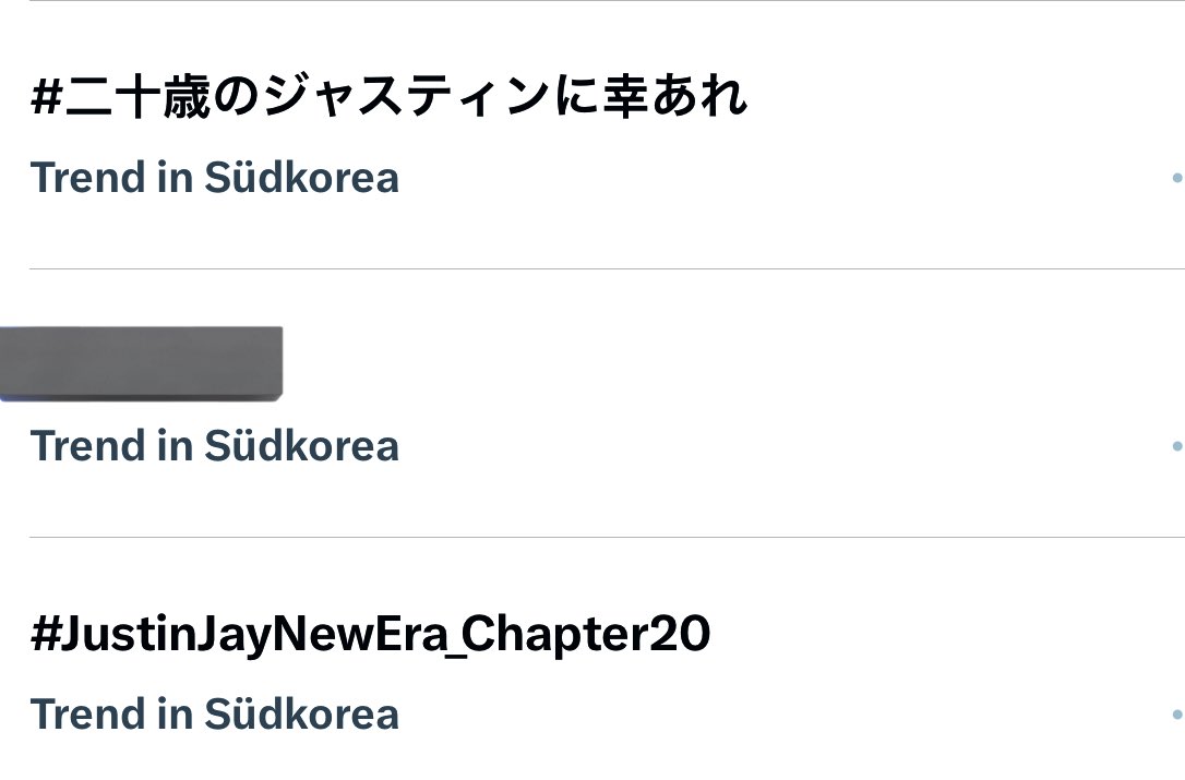 jjustin__mom's tweet photo. Justin always makes us proud 🥹

#二十歳のジャスティンに幸あれ
#스무살_저스틴의_눈부신_미래  
#JustinJayNewEra_Chapter20 https://t.co/8Y0C25z3sf