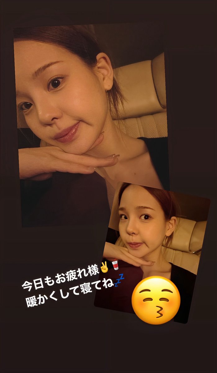 あ〜ちゃん💚🧡⚾️👟 (@achaaaaal20) / Posts / X