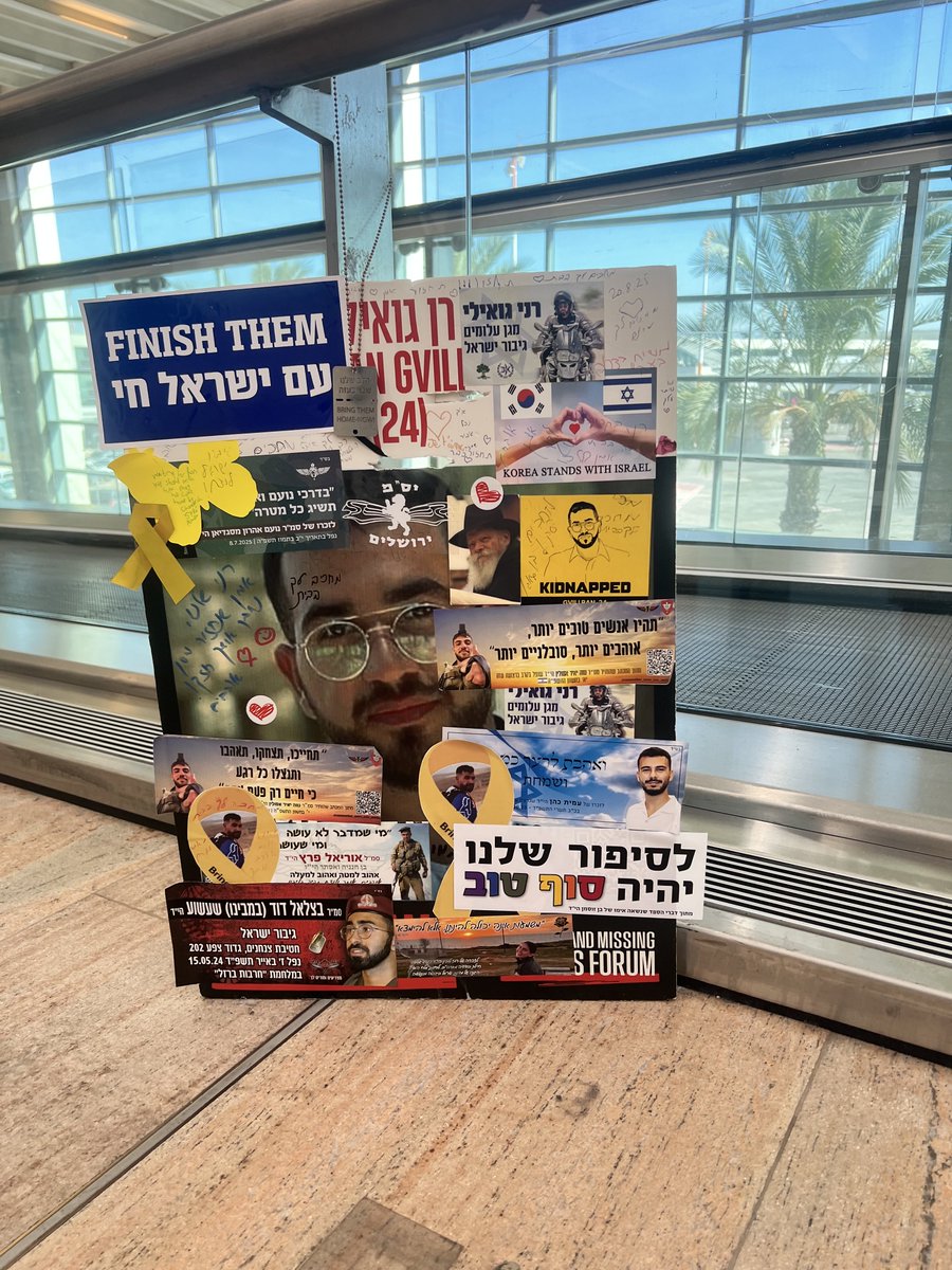 On my last trip to Israel, I saw this board of Rani Gvili. The last one at Ben Gurion airport. Sitting there, tall and proud, to remind us the price he and his family paid for 843 days.
Today he was brought home. Our commitment to bring each and every hostage, had been fulfilled