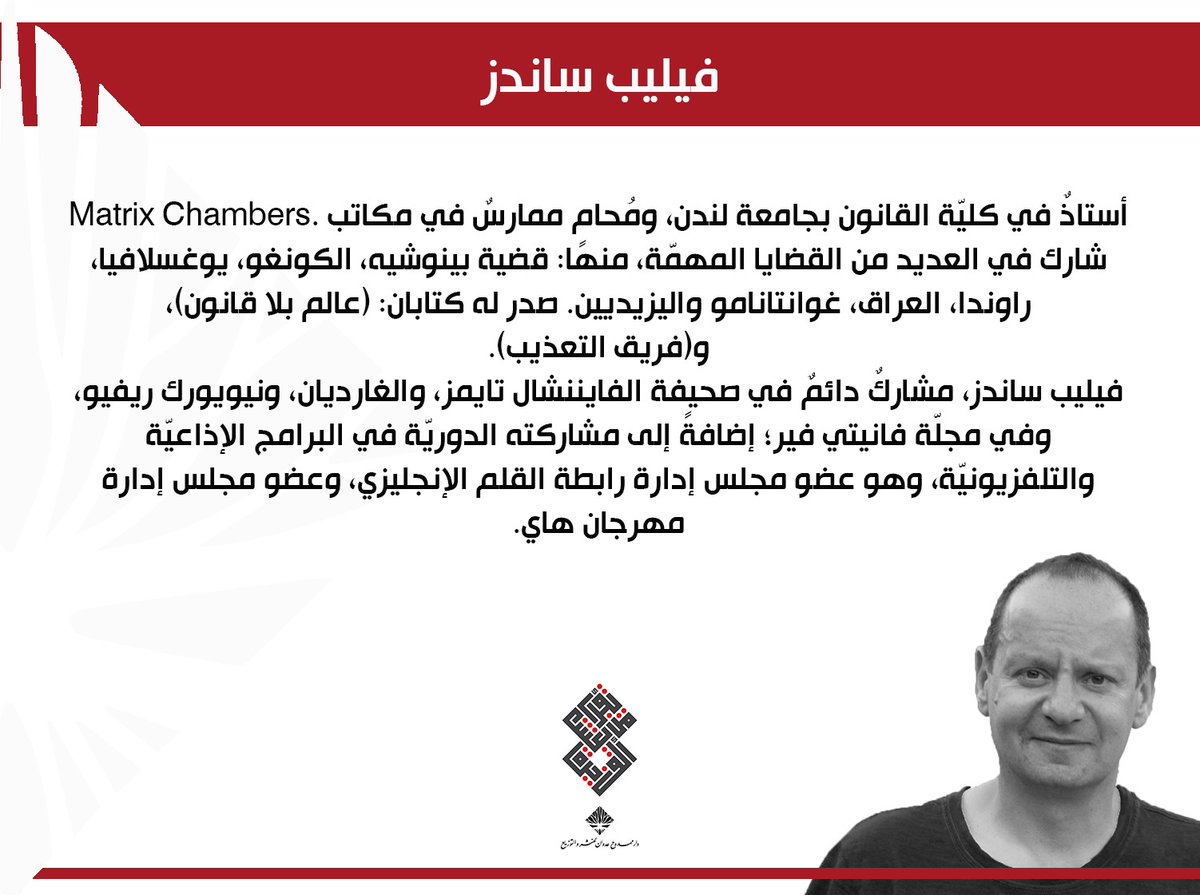 دار ممدوح عدوان للنشر tweet media