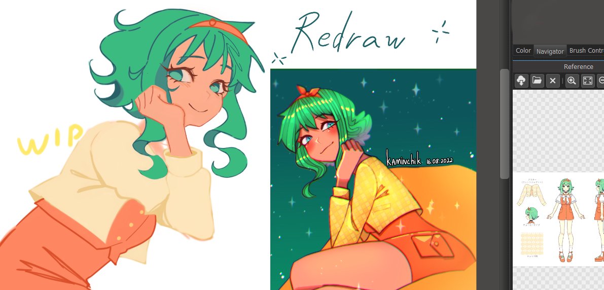 Post by 🥕KaminchiꞰ🇺🇦 on X: 🍓 #GUMI