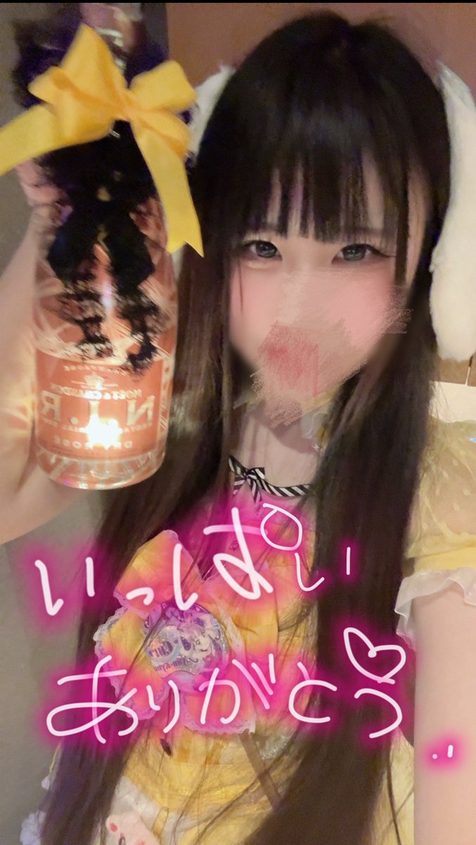 tamago様 たまご🥚 (@tama_go1120) / Posts / X