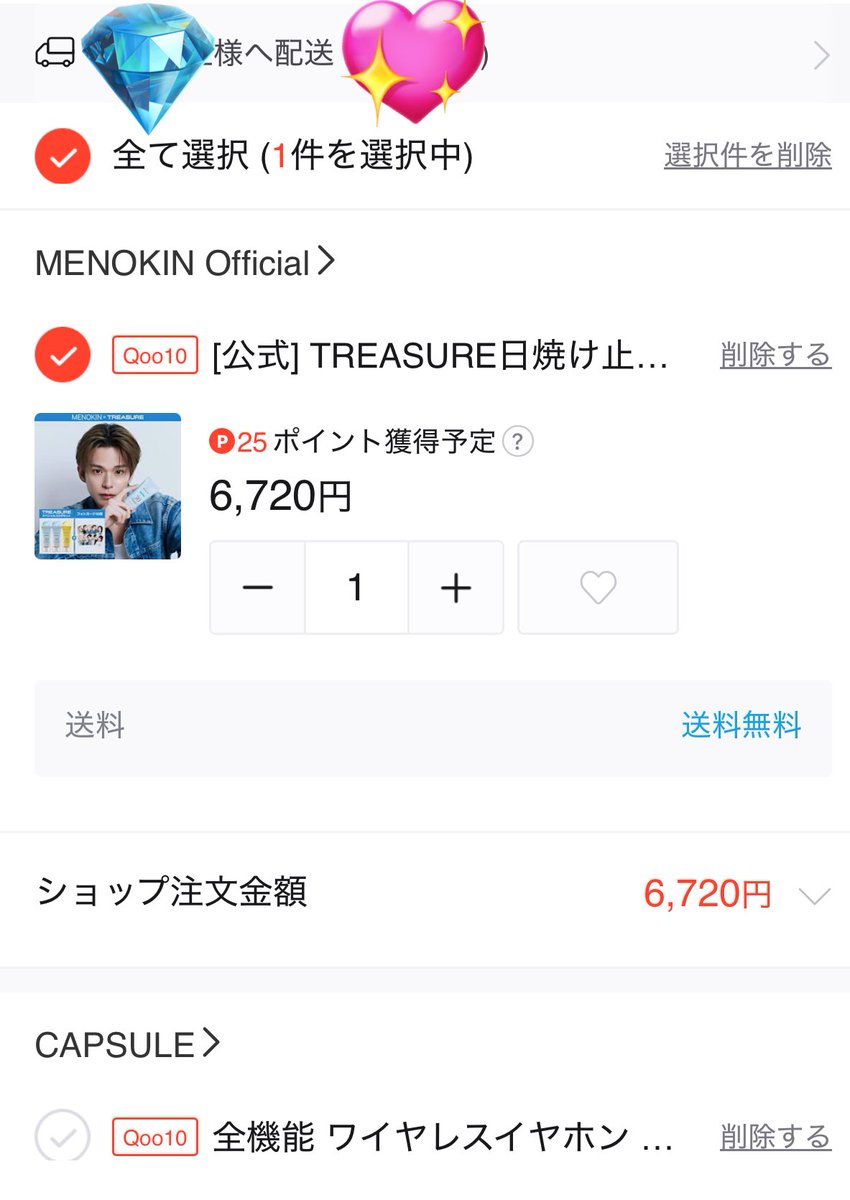 ﾁｪｯﾁｪtv tweet media