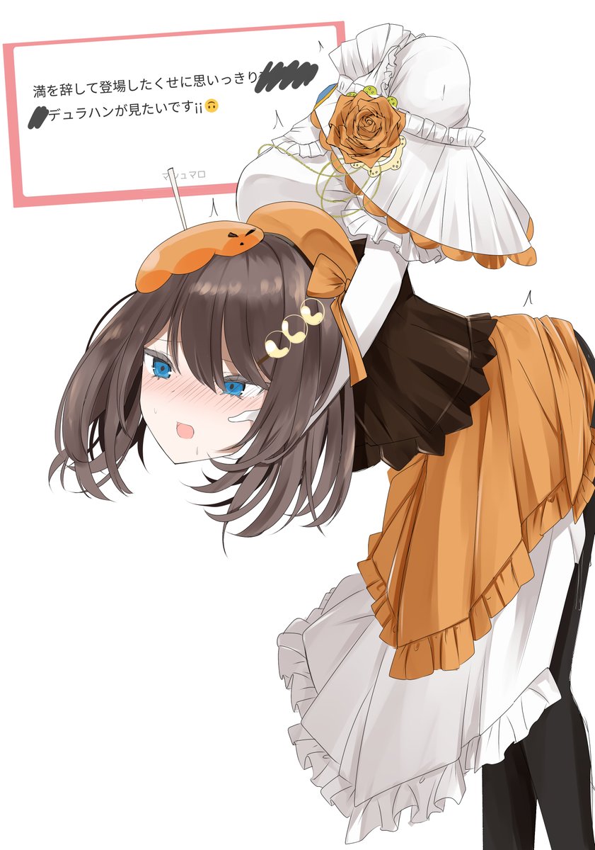 ネタバレになる可能性があるかもしれない気がすると思うような予感がするのでダメです 