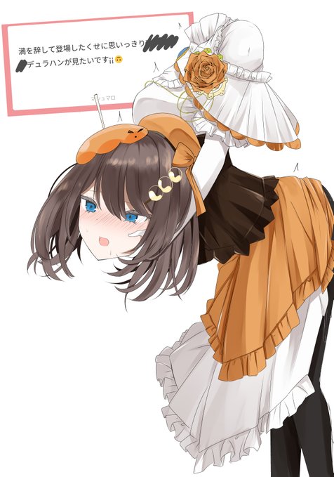 ネタバレになる可能性があるかもしれない気がすると思うような予感がするのでダメです 