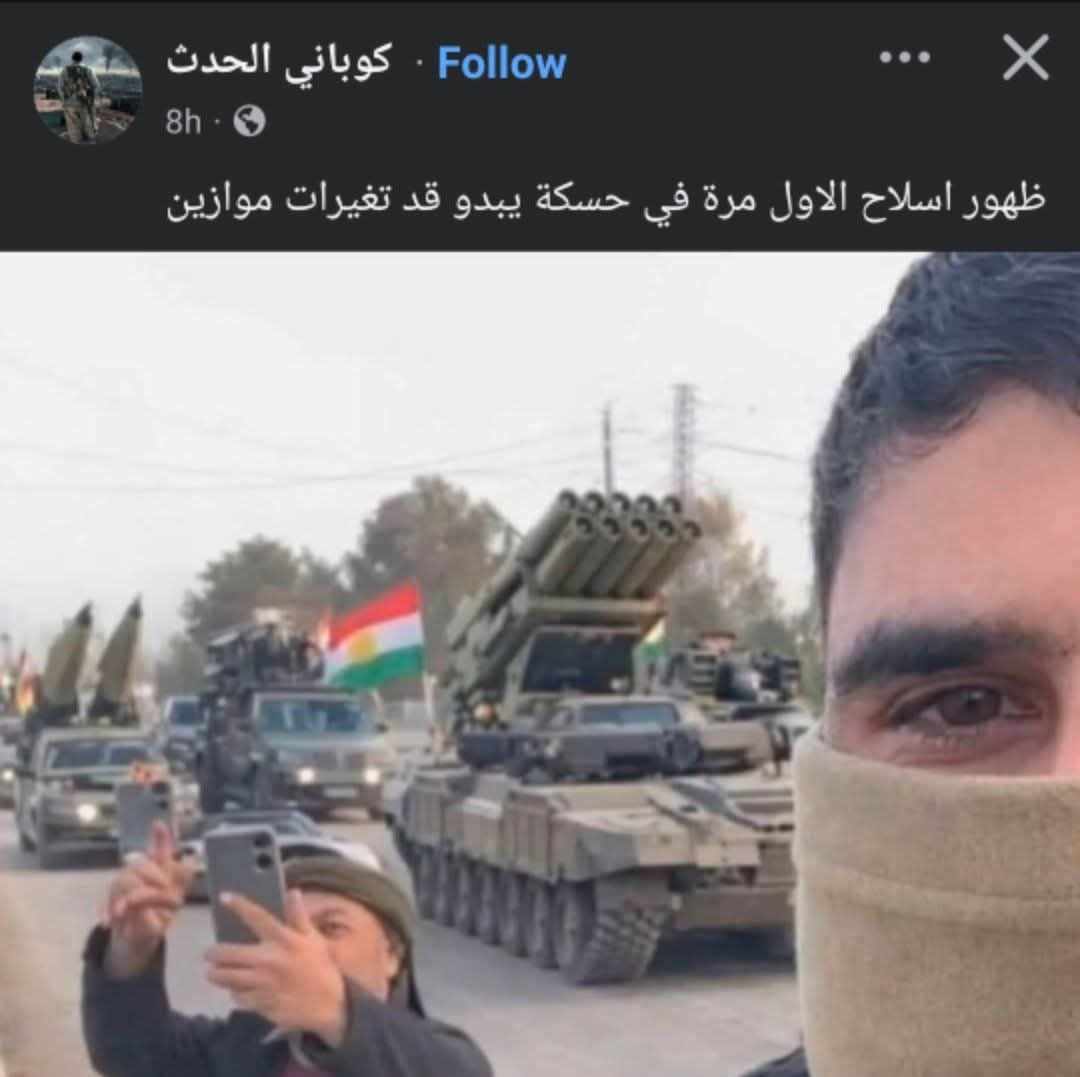 Nathalie | ناتالي tweet media