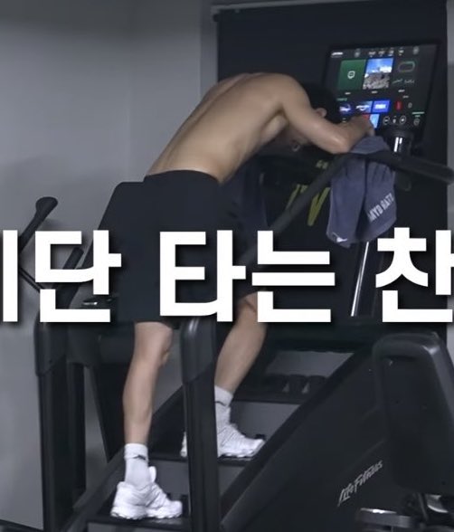 the difference in how they define a workout 😭