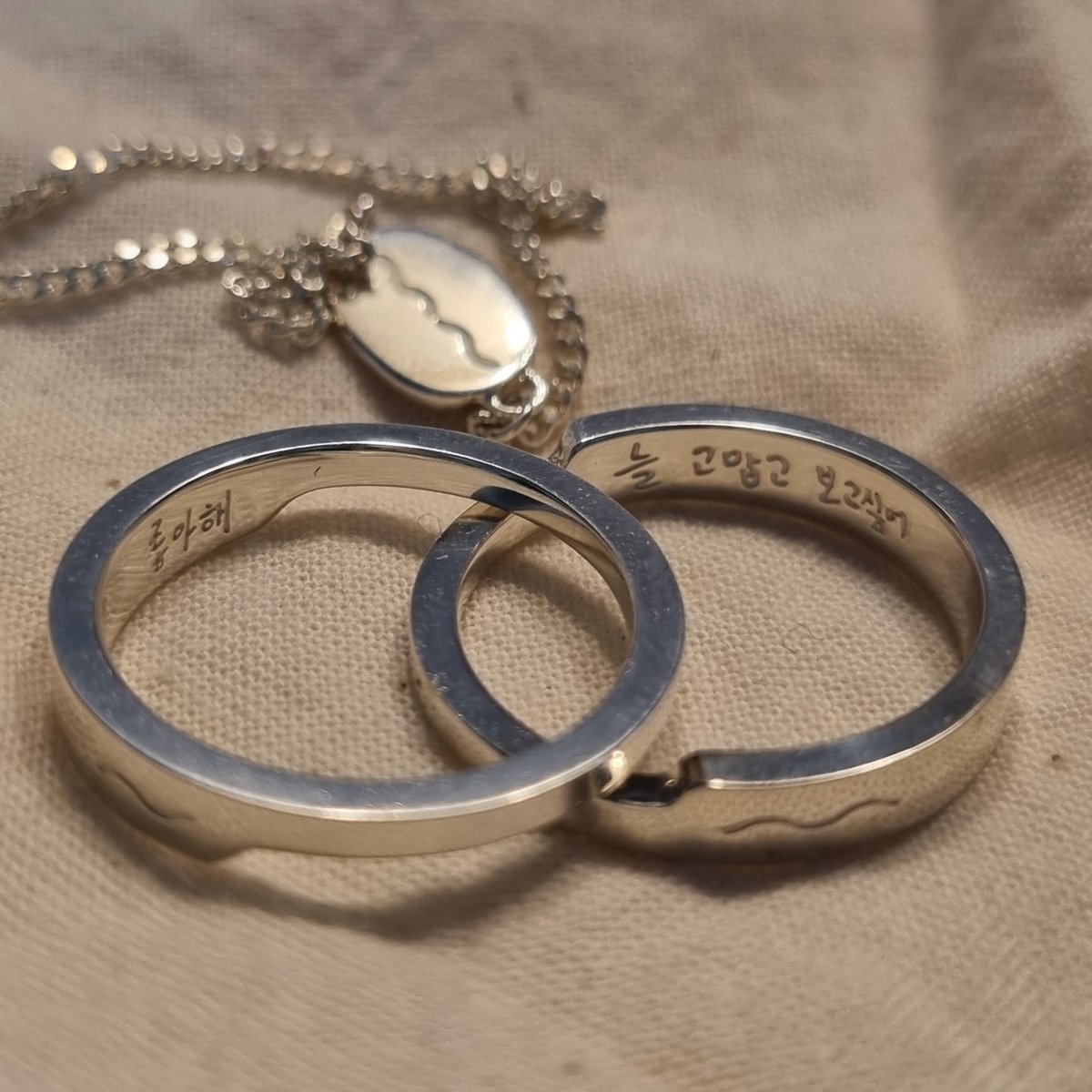 좋아해 늘 고맙고 보고싶어 ᰔ