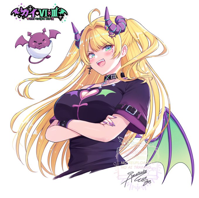 カイ様参上😈∠( ˙-˙ )/ 