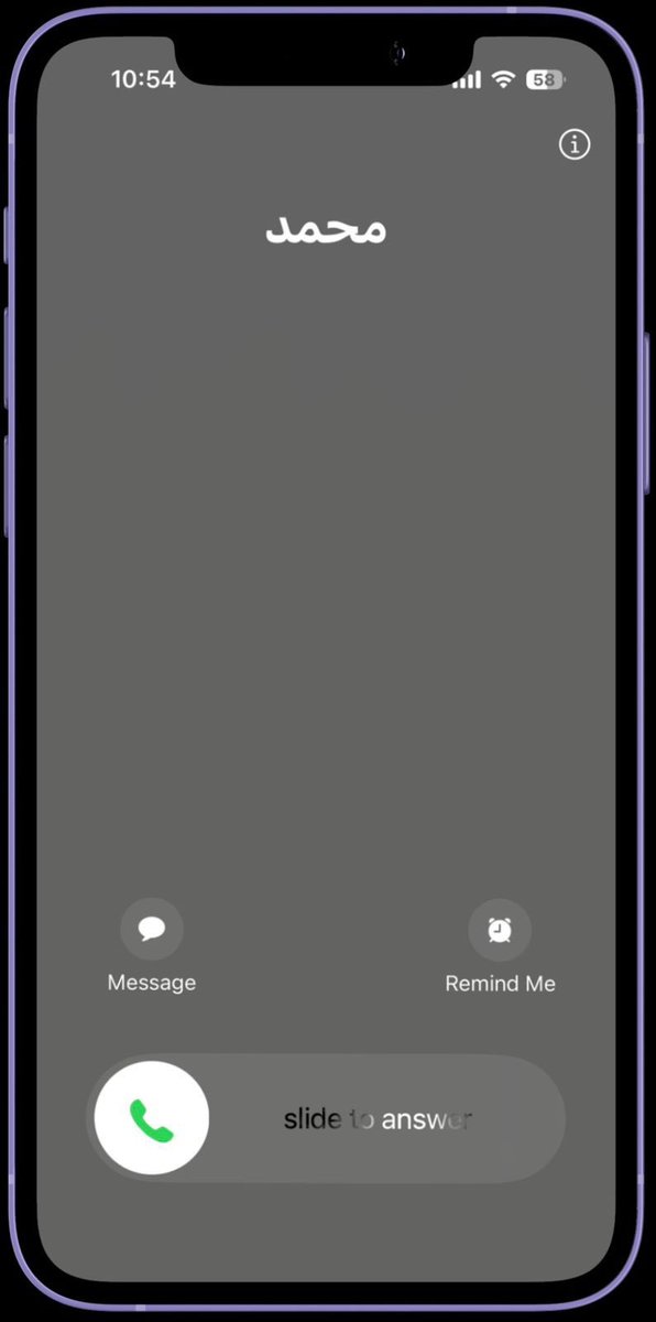 Hams Badereldin 🎋🦌 tweet media