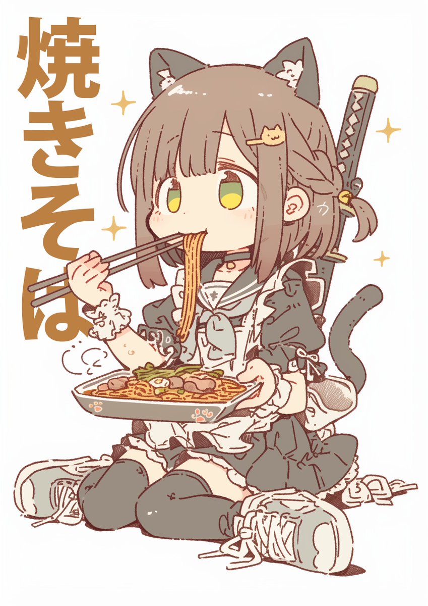 よっしー様♡ありがとうございます♡ ヨッシー@AIイラスト (@hobby_aiart) / Posts / X