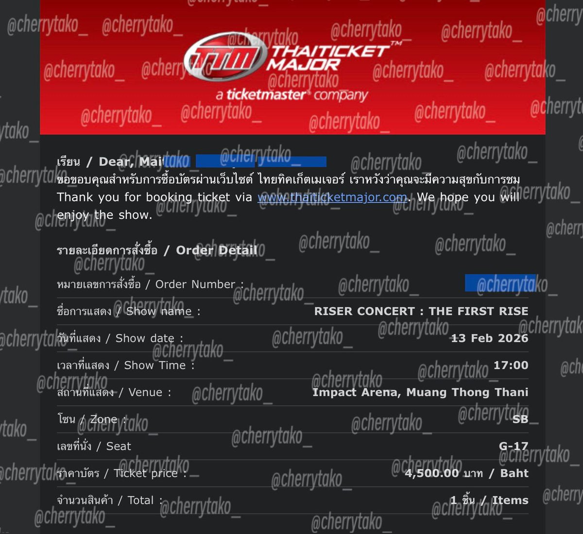 cherry🍒 tweet media