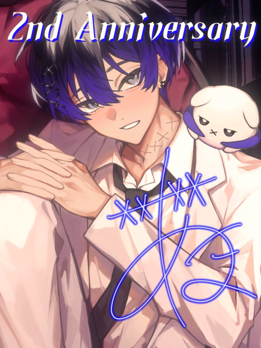 雨沼🚂💫などすた tweet media