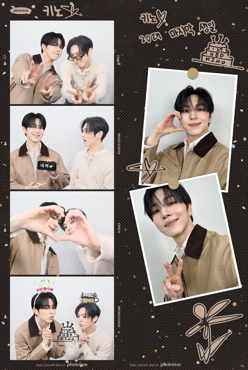 nakedxproud's tweet photo. 𓍢🎂 ༘ʜᴀᴘᴘʏ ᴋɪɴᴏ ᴅᴀʏ ⋆˚🌈

#KINO #키노 https://t.co/VnAHFpXTKu