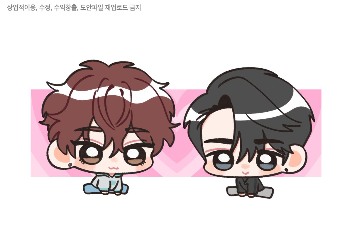 #디스러브
❤️정의헌 생일 기념 디스러브 도안 공유❤️ 
(~1월 31일까지) 
스티커, 아크릴 등 원하시는 걸로 제작하셔도 됩니다!
태그 후 자랑해주시면 좋아요💗
자세한 사항은 아래 링크에서 확인 후 다운 받아주세요

아기버전 🔗 : posty.pe/p4loas
코롯토 🔗 : posty.pe/wvrrbc