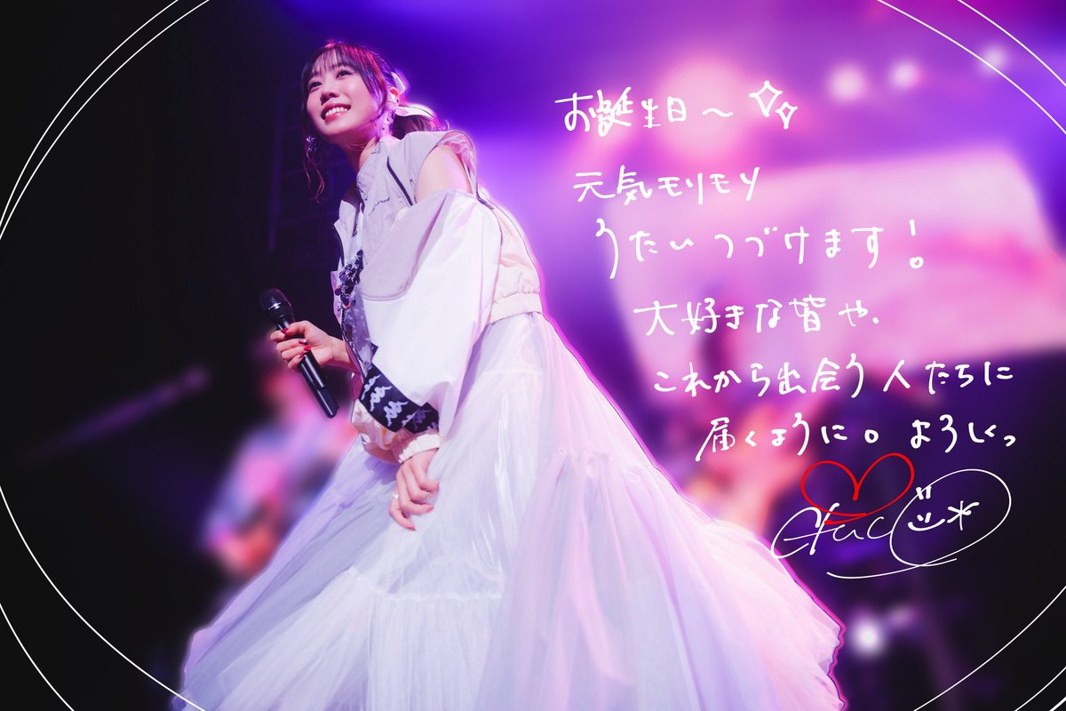 わさび (@taxi04wasabi) / Posts / X