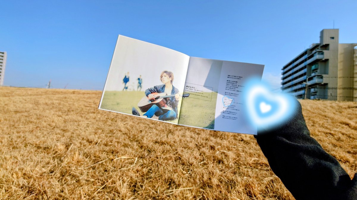 Happy 51th birthday, yasu🎉 これからも陰ながら応援しています