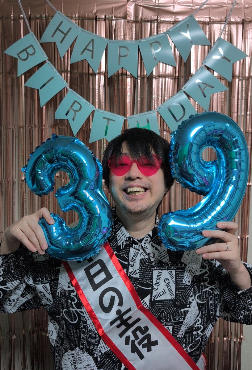 シンイチロォ☺️😁😆 tweet media