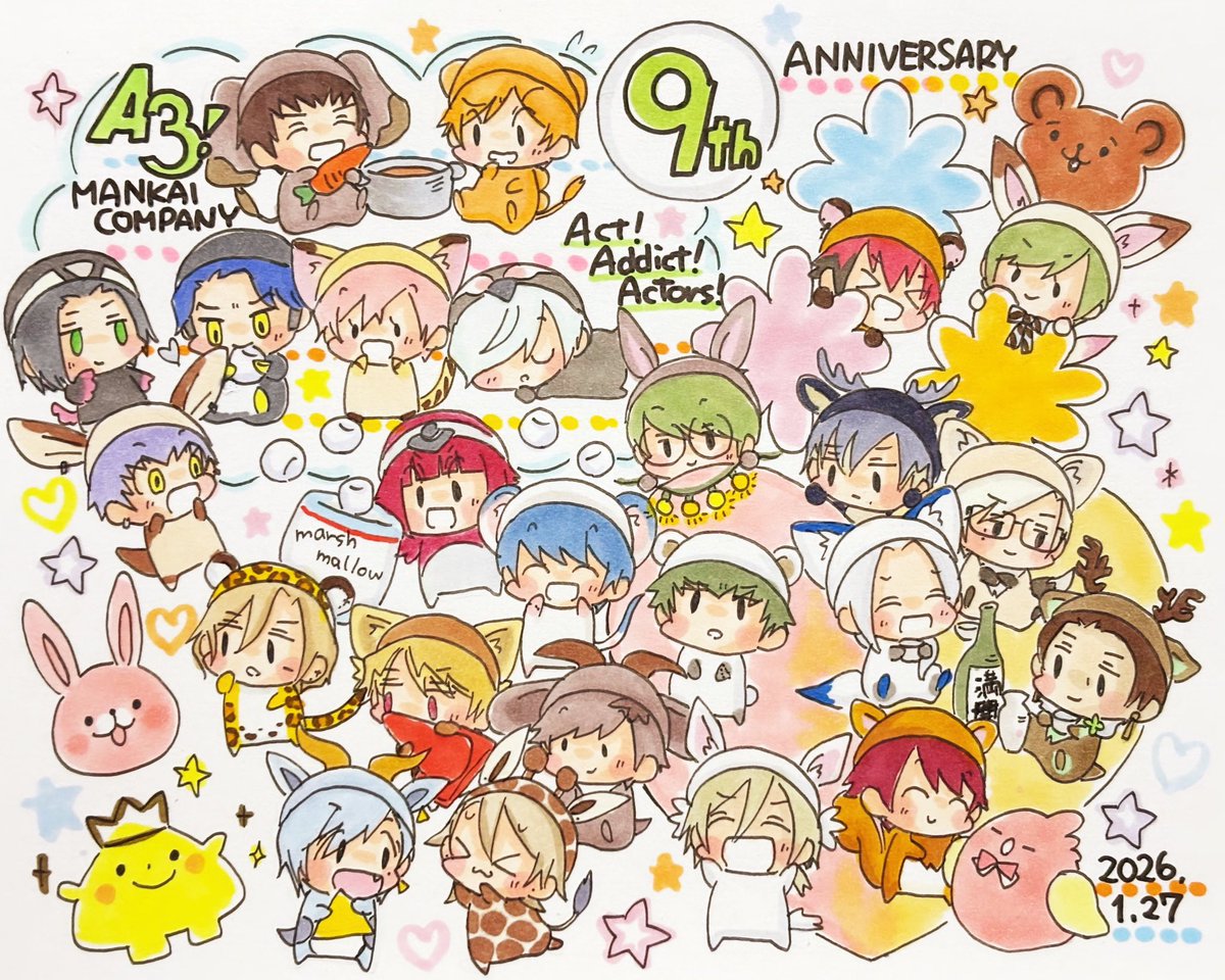 ぴか tweet media