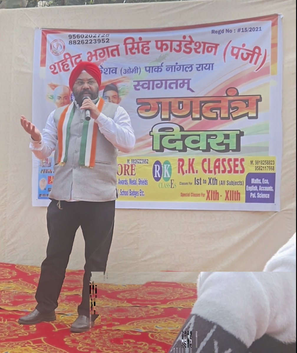 Kanwar Bir Singh (K B Singh) tweet media