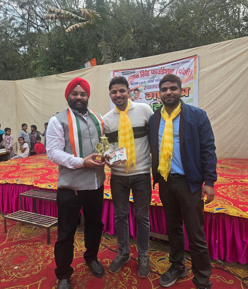 Kanwar Bir Singh (K B Singh) tweet media