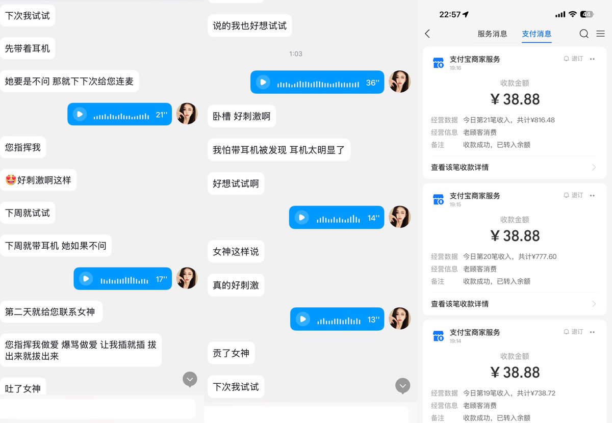 lulubb tweet media