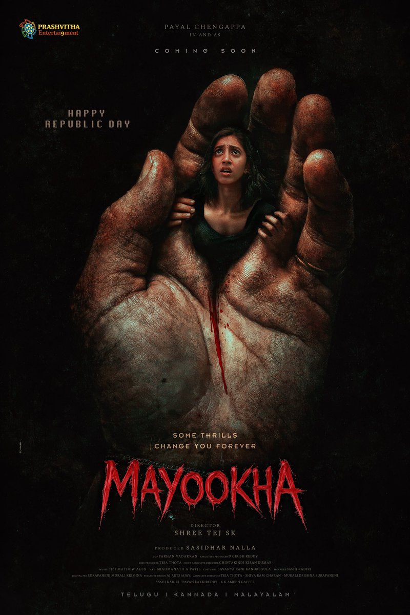 AjArtsofficial's tweet photo. 🇮🇳 Happy Republic Day 🇮🇳

Freedom isn’t always loud.
Sometimes it bleeds.
Sometimes it screams.

🔥 MAYOOKHA 🔥
Some thrills change you forever.

🎬 Coming Soon
#HappyRepublicDay #ajartsofficial #ajarts #movieposter #RepublicDay #RepublicDay2026 https://t.co/qpXXZUoDHC