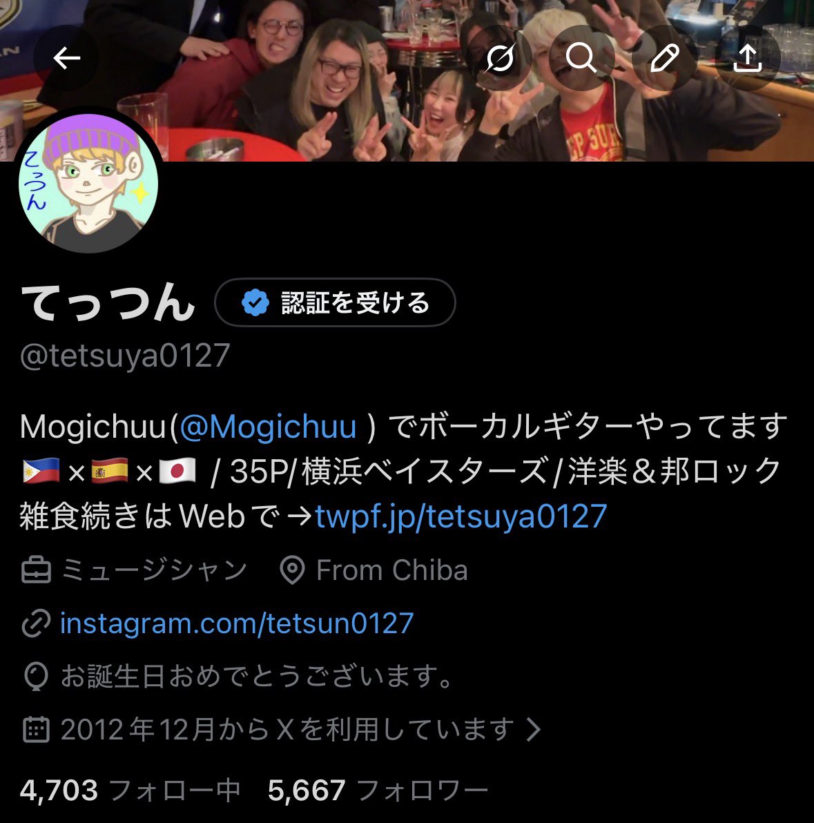 はっぴーばーすでーとぅーみぃーー！！！！！！！！！！！！！！！！！！！！！！！！！！！！！！！！！！！！！！！！！！！！！！！！！！！！！！！！！！！！！！！！！！！！！！！！！！！！！！！！！！！！！！！！！！！！！！！！！！！！！！！！！！！！！！！！！！！！！！！！！！！！