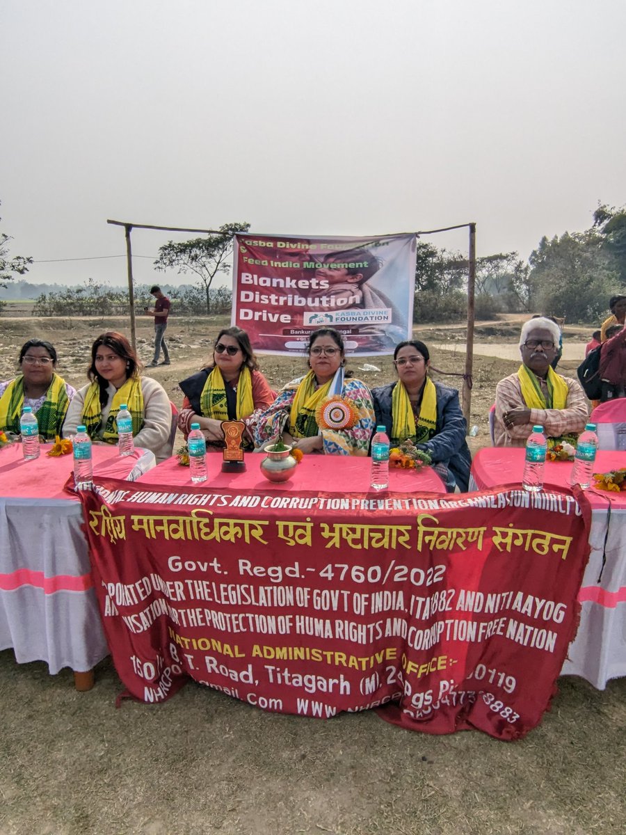 NHRCPO India tweet media