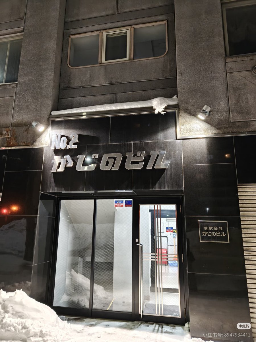 通讯员Simpson tweet media