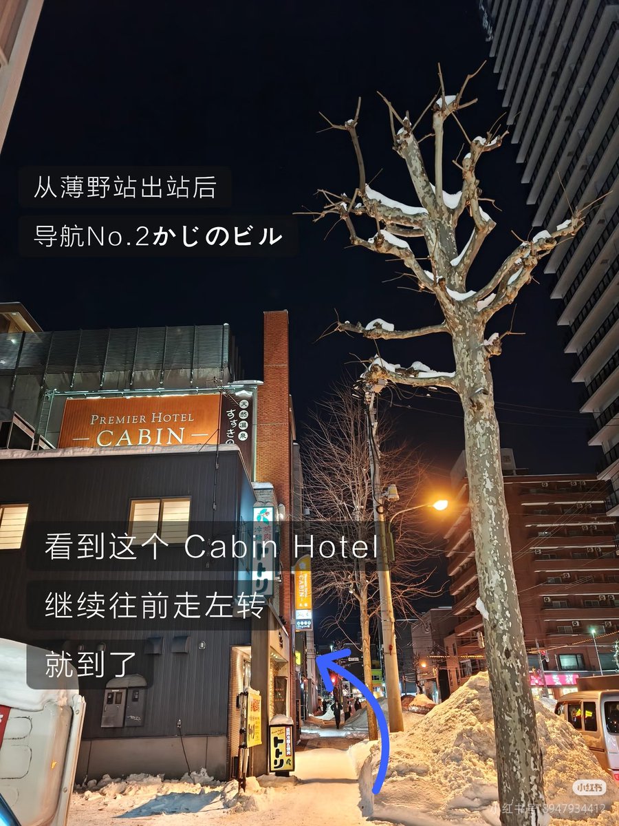 通讯员Simpson tweet media