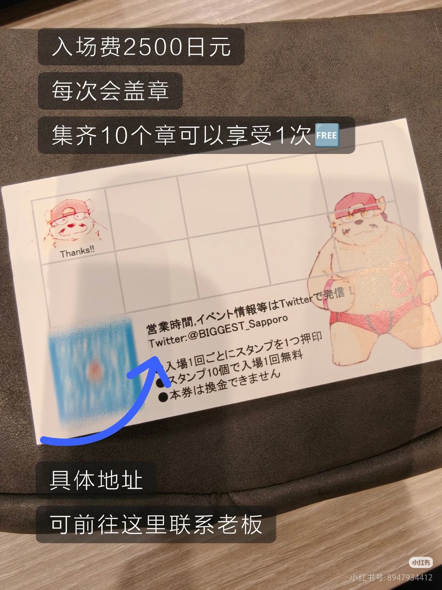 通讯员Simpson tweet media