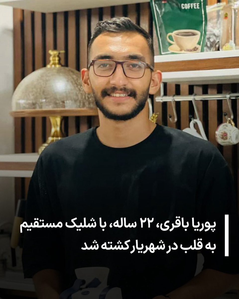 Ebrahim Allahbakhshi 🇮🇷 tweet media