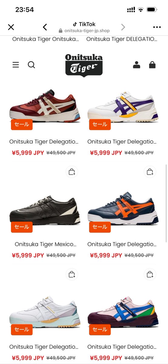 Tiktok広告に偽のオニツカタイガー販売サイトが堂々と出ている
