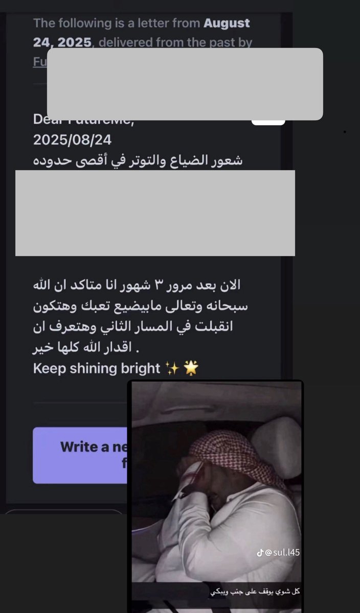 Ahmed tweet media