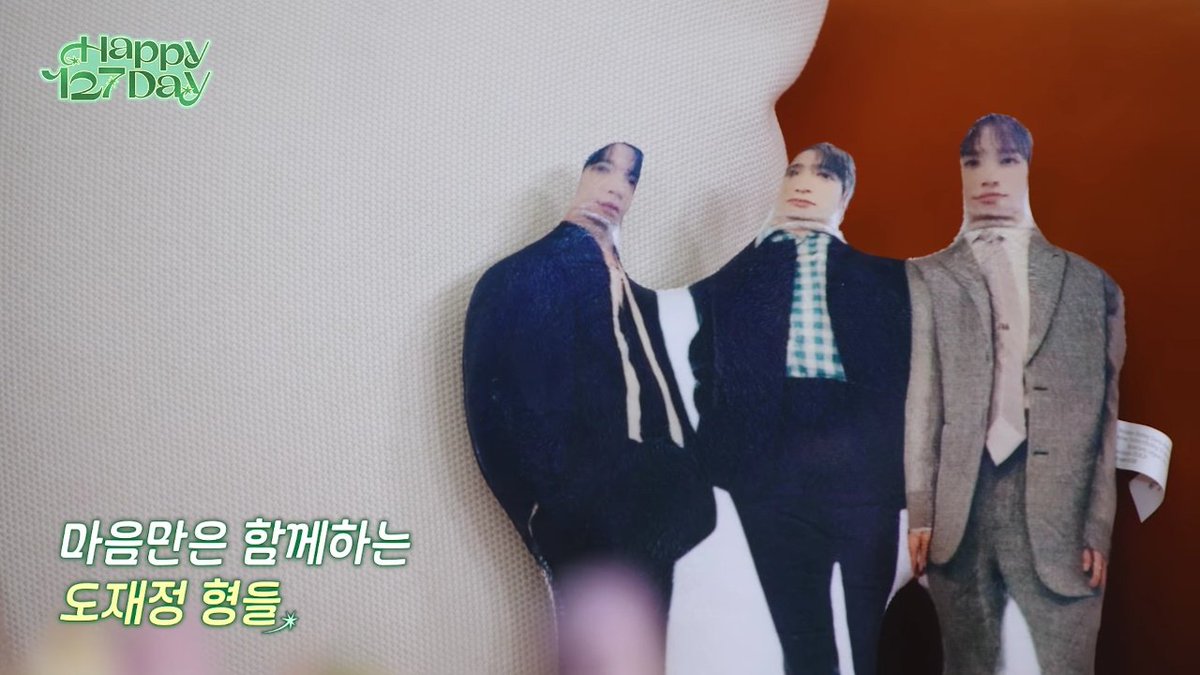 the dojaejung doll!?!? 😭😭😆
