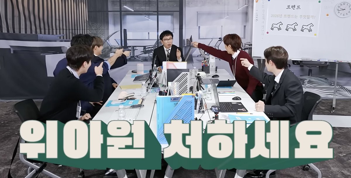 영원 (@weareone_only) on Twitter photo 