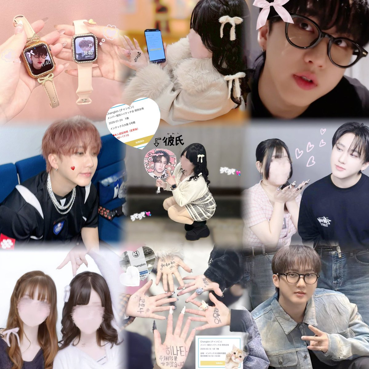 pwo_m2's tweet image. 나의 왕자님👑 ⸝⸝
                             ➕ALT

 #SEVENTEEN好きな人と繋がりたい 
 #CARATさんと繋がりたい 
 #StrayKids好きな人と繋がりたい 
 #STAYさんと繋がりたい