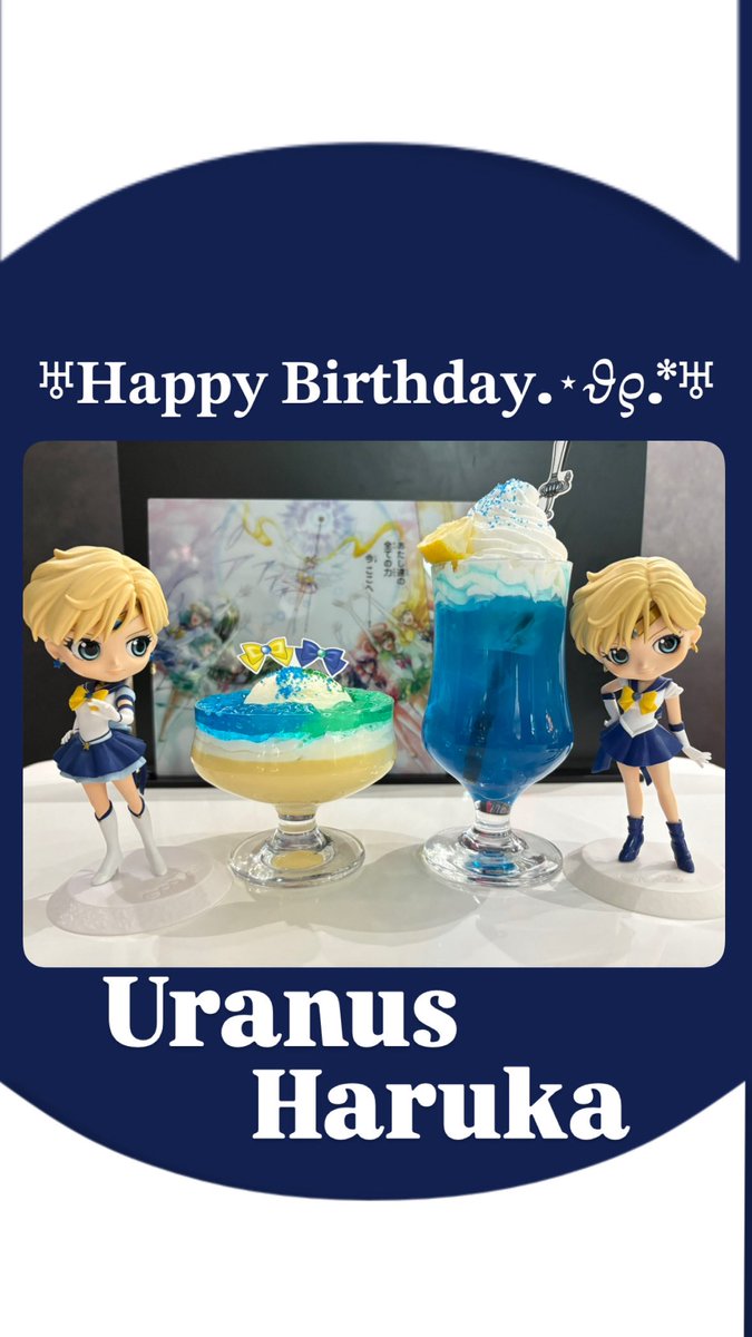 あちゃこ tweet media